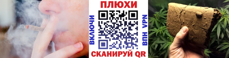 Купить наркотики Орехово-Зуево СК  Метадон  COCAIN  Каннабис 