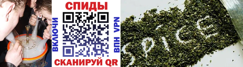 хочу наркоту  Орехово-Зуево  Бутират BDO 33% 