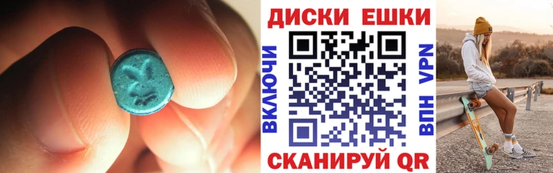 ЭКСТАЗИ DUBAI  цена   Орехово-Зуево 