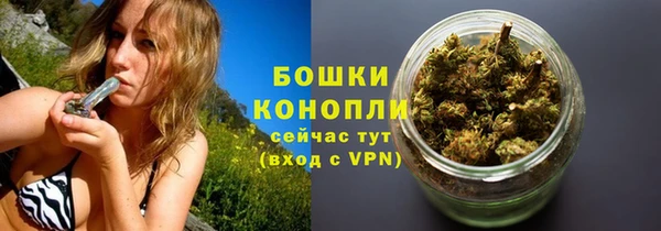 кокаин премиум Козельск