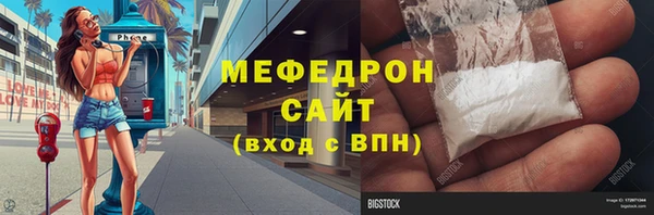 крисы Алексеевка