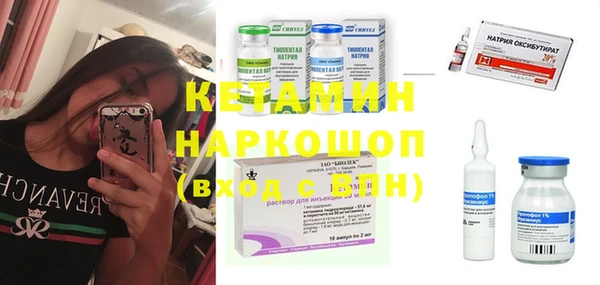 крисы Алексеевка