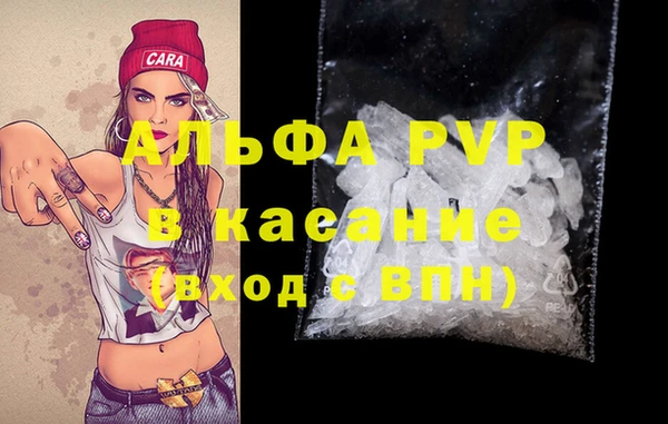 крисы Алексеевка