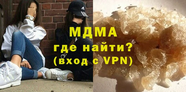 бутират Алзамай