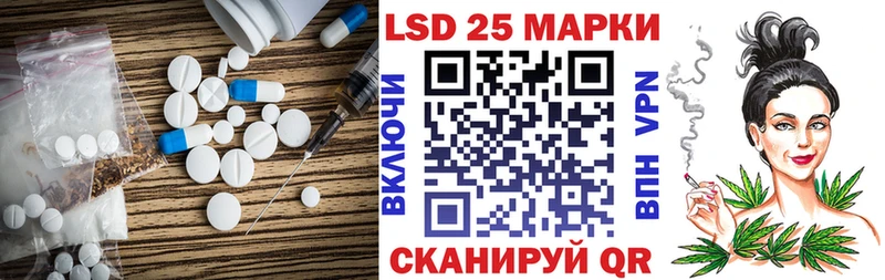 площадка клад  Орехово-Зуево  LSD-25 экстази ecstasy  мега вход 