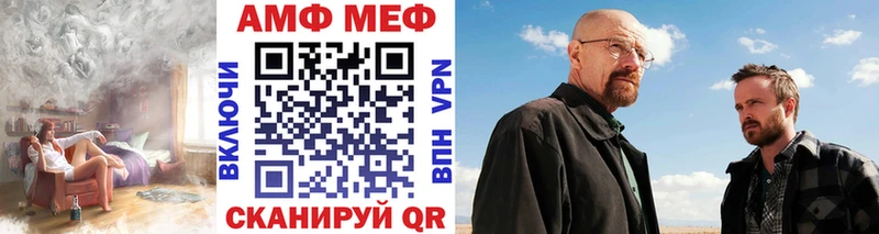 Первитин пудра  Орехово-Зуево 